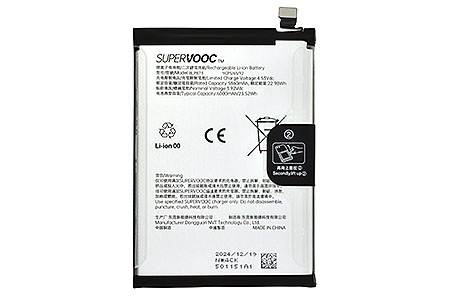 realme realme 14 Pro 5G - BLPB73 Batteria 6000 mAh Li-Ion + Adesivo **Bulk**